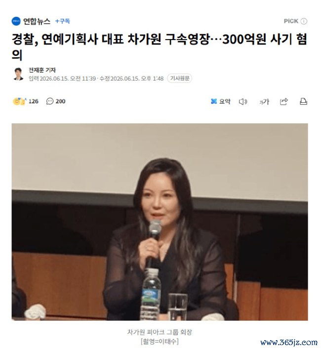 著述配图-1